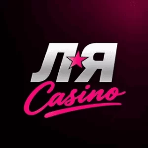 Логотип La Casino